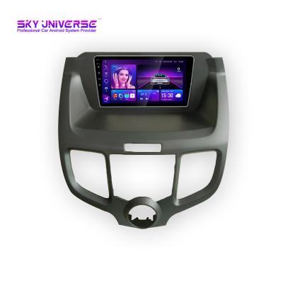 China GPS Android 11 Car dvd Video Radio Player For Honda Odyssey 2004-2008 9 Inch Touch Screen With WiFi BT GPS Support DSP CarPlay for sale