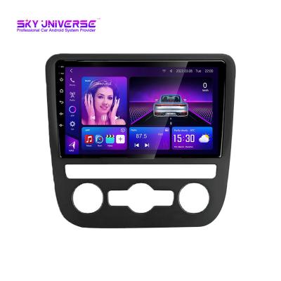 China Android GPS system for Volkswagen Scirocco car radio multimedia VCR navigation GPS Android 11 support 2009-2014 DSP carplay for sale