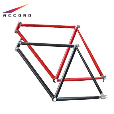 China High Strengh Bike High End Bicycle Parts Steel Base Frame for sale