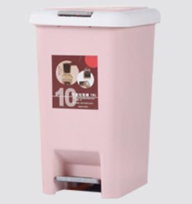 China China Sustainable Wholesale Foot Pedal Small Household Plastic Trash Can With Cover for sale