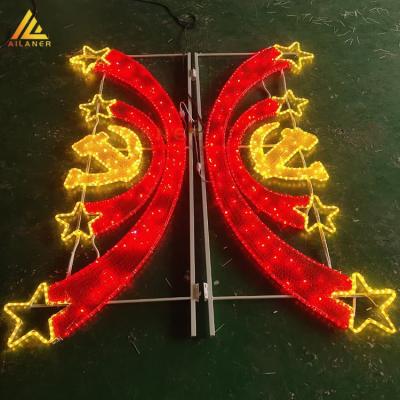 China Alaner Holiday Decoration Handmade Outdoor Waterproof Street Pole Mounted Led Star Pattern Lights for sale