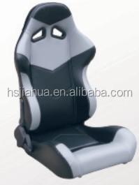 China PVC Adjustable PVC Leather Seat for sale