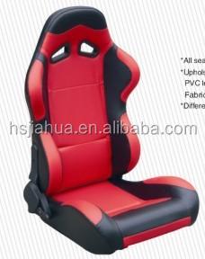 China PVC Sports Car Seat Racing Seats / PVC Adjustable Seat for sale