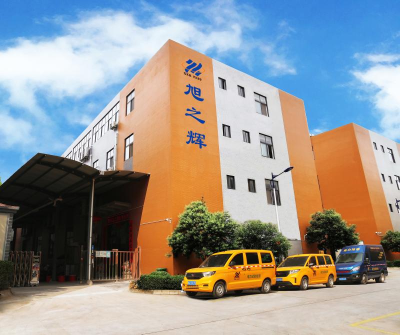 Verified China supplier - Xi'an Xu&Hui Electromechanical Technology Co., Ltd.