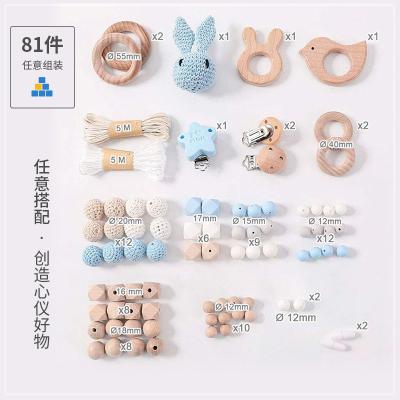 China Diy Bag Pacifier Chain Baby Pacifier Clip Kids Silicone Rattle Wooden DIY Handmade Material Cartoon Woven Teether Toy JJ029 for sale