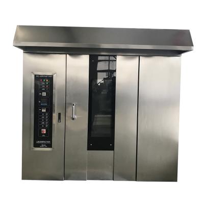 China Snacks Factory Products China Wholesale Bakery And Pastry Equipment Baking Oven for sale