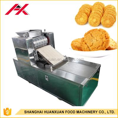 China Unique Automatic Hot Selling Electric Fully Automatic Walnut Cake Forming Machine for sale