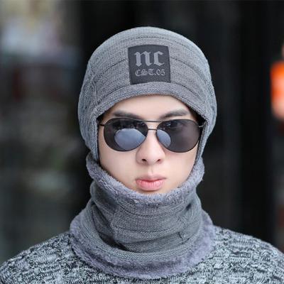 China The Korean version of the people's men's winter knitted hat GOLD plus two-piece thick hat scarf sweater hat velvet wool wholesale for sale