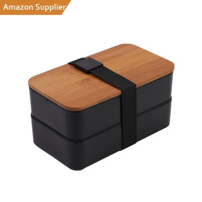 China Freshness Preservation Ready To Ship Bamboo Fiber 40-OZ Biodegradable 2 Layer Japanese Style Bento Box With Lid Wooden Bamboo Kids Lunch Box For School for sale