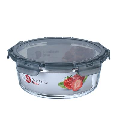 China Sustainable Glass Food Storage Container Set With Lid Airtight Storage Jars Glass Meal Prep Container for sale