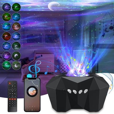 China ABS Galaxy Sky Projector Space Light Aurora Night Lights Star Projector Northern Light Starry Lamp with Blue Tooth Music Speaker for sale