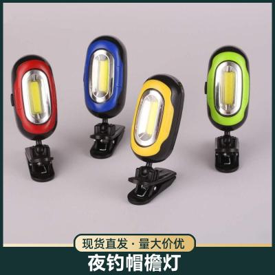 China Detachable Sports Stadiums Headlight Fishing Bright Induction Night Fishing Equipment Cap Brim Lamp Night Lamp Blue Wild Fishing Working Warning Clip for sale