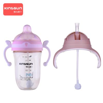 China BPA Free Premium Quality PPSU Neck Wider Bottle Ready To Ship Baby Milk Bottle Private Label Baby Feeding Bottle for sale