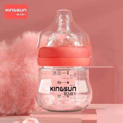 China BPA Free 2021 New Design Hot Selling 3oz/90ml Glass Baby Bottle Newborn Baby Bottle Food Grade Crystal Glass Baby Bottle BPA Free for sale