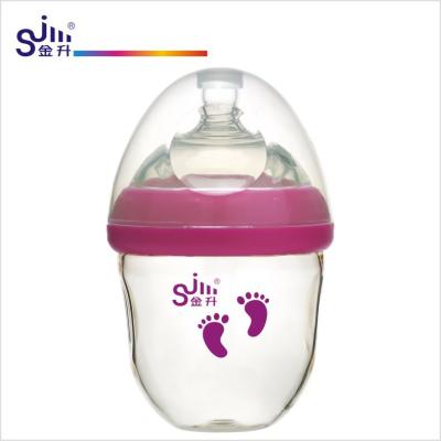 China Factory OEM/ODM Free Wholesale Baby Milk Bottle Baby Milk Bottle BPA PA Feeding Bottle BPA Free Eco-Friendly Nylon Baby Bottle for sale