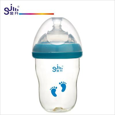 China 2021 Factory Free Baby Bottle Milk Baby Bottle BPA PA OEM/ODM BPA Free Nylon Feeding Bottle BPA Free for sale