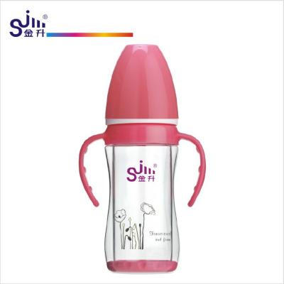 China Anti-crack BPA Free Glass Custom Baby Bottle With PC Shell Infant Bottle Double Layer Protected 240ml Wide Neck Baby Bottle for sale