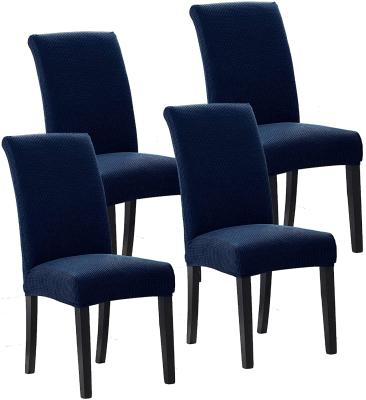 China Simple Jacquard Polyester Spandex Chair Covers Removable And Washable Stretch Dining Room Cover for sale