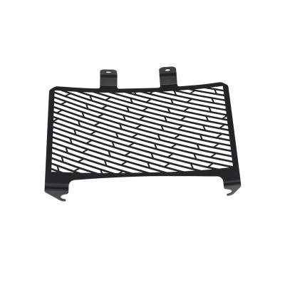 China 100%New Motorcycle Radiator Grill Grill Protective Cover Perfect For Harley Davidson Pan America 1250 2021-2022 for sale