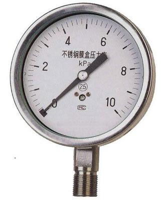 China Carbon Steel Micro Pressure Gauge For Boiler Ventilation for sale