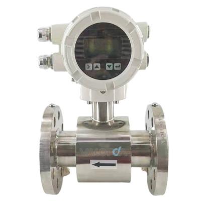 China Carbon Steel / SS304 / SS316L Sell Well Heat Meter Digital Electromagnetic Magnetic Water Flowmeter for sale