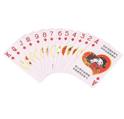 China Beistelltisch Poker Tabel Kartu Poker Creative Games Gift Back Wedding Banquet Paper Small Poker for sale