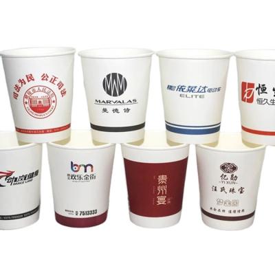 China Disposable Custom Logo Printed Disposable Coffee Carton Paper Cup For Drinks Food With Lid for sale