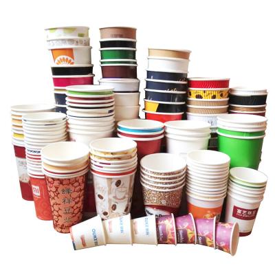 China Disposable Custom LOGO Printed Disposable Coffee Paper Cup For Drink Food for sale