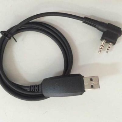 China Two Way Radio Programming Accessories Programming Cable For BF-620 for sale