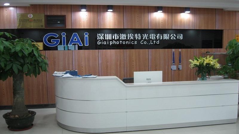 Verified China supplier - Giai Photonics Co., Ltd.