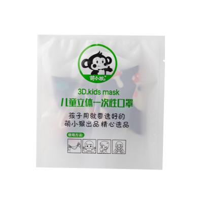 China Moisture Proof Disposable Sealed Packaging Customized Kids Face Mask Sachet Plastic Pouch for sale