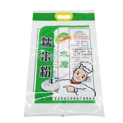 China High Quality Moisture Proof 5KG Flour Packaging Bag Clear Plastic Handles Food Bags Flour Bags for sale