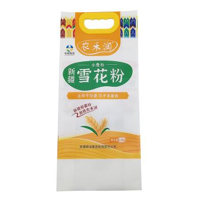 China 2.5KG Wheat Flour Moisture Proof Packaging Bags Flour Moisture Proof Plastic Bag With Handle for sale