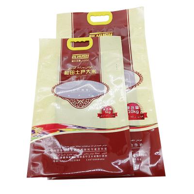 China Food Grade Packing Moisture Proof Bag Laminated Rice Sack Bags For Rice 5 Kg 10KG With Handle for sale