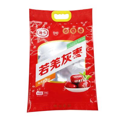 China Moisture Proof Red Dates Stand Up Bag Food Grade Aluminum Foil Pouch Bag For Packing With Handle for sale