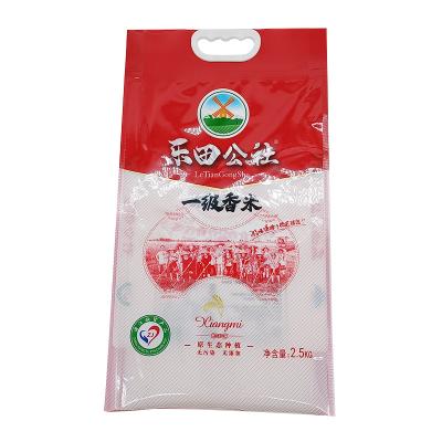 China Wholesale 1KG 2KG 5KG 10KG Rice Bag Moisture Proof Gusset Bags With Rice Handle Bag for sale