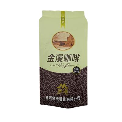 China Aluminum Foil Bag Stand Pouch Bag Flat Bottom Moisture Proof Printed Coffee Bags With Valve for sale