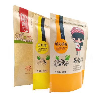 China Moisture Proof Snacks Nuts Packaging Bags Flat Bottom Pouch Kraft Paper Bag With Zipper for sale