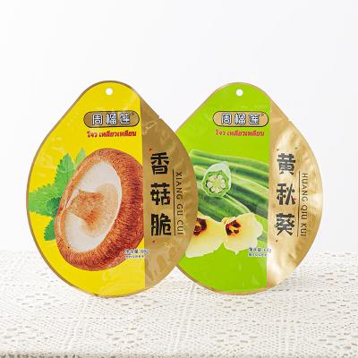 China Custom Printing Moisture Proof Stand Up Food Pouch Eco Friendly Fried Vegetable Snack Packaging Bags for sale