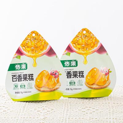 China Food Grade Moisture Proof Custom Fruit Snacks Packaging Rack Bags Aluminum Foil Pouch for sale