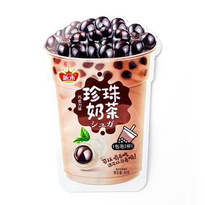 China Special Milk Moisture Proof Tea Shape Chocolate Sugar Bag Packaging Flat Bottom Pouches for sale