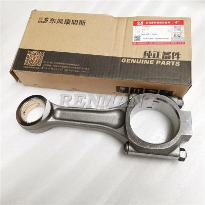 China Factory 5266243 5266242 3967348 3969348 3971817 3971394 4947898 ISC QSC8.3 Cummins Engine 6CT Connecting Rod for sale