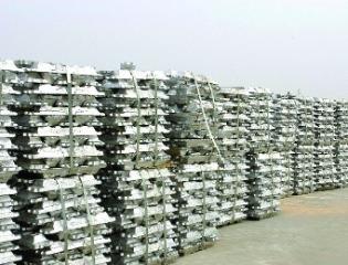 Verified China supplier - Shandong Mengshan Aluminium Co., Ltd.