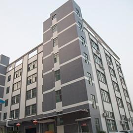 Verified China supplier - Heshan Netion Kitchen Hardware Co., Ltd.