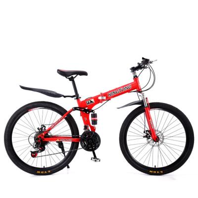 China 24 Inch High Carbon Steel Folding Inclined Finger Mountain Bike Mountain Bicycle Accessories Other Bicycle Parts for sale