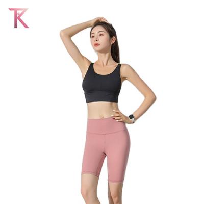 China Breathable Bra Back Sports Suits Women Yoga Running Suit Female Sportswear Slim Fitness Suit for sale