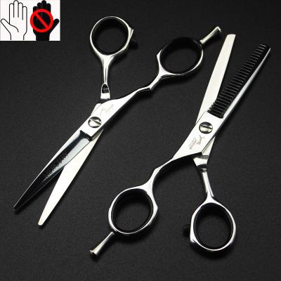 China Cutting Scissors Comfortable Salon 440C Stainless Hair Scissors Barber Professional for sale