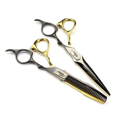 China New fashion black fmc 6.0 inch flat tooth hair thinning scissors design beauty scissors barber scissors for sale