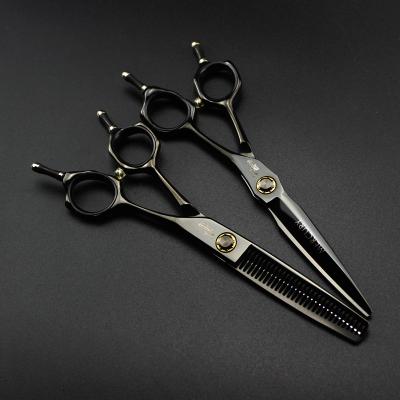 China New Fashion 6.0 Inch Design Hair Scissors Flat Tooth Hair Scissors Hair Thinning Scissors Thinning Scissors Beauty Barber Scissors for sale