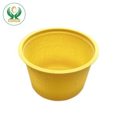 China Free Samples Disposable Biodegradable Ice Cream Cup Containers Custom Ice Cream Cup 120ml for sale